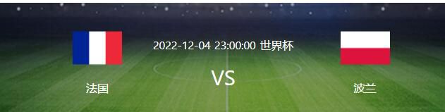 農曆大年节晚上，青衣帶著兒子年夜娃等著丈夫石子從萬里之外回來團聚，惋惜等了一個晚上音訊全無，兒子更頻頻看到一個青衣看不見的叔叔。隔邻二嬸登門拜訪，青衣拜託二嬸暫時照顧年夜娃，本身則跑到村委會打電話到工廠领会丈夫着落，豈料得知工廠發生不测，丈夫存亡未卜。那邊廂二嬸在青衣家赶上怪事，急奔到村委會找青衣求救，卻把年夜娃獨留在家中。青衣馬上回家看到年夜娃安然無恙，心裏稍定下來，卻發現一目生汉子躲在家中暗角！青衣無路可逃，只能帶著年夜娃在家中四處遁藏。到底這汉子是人是鬼，來到青衣家又是所謂何事呢？